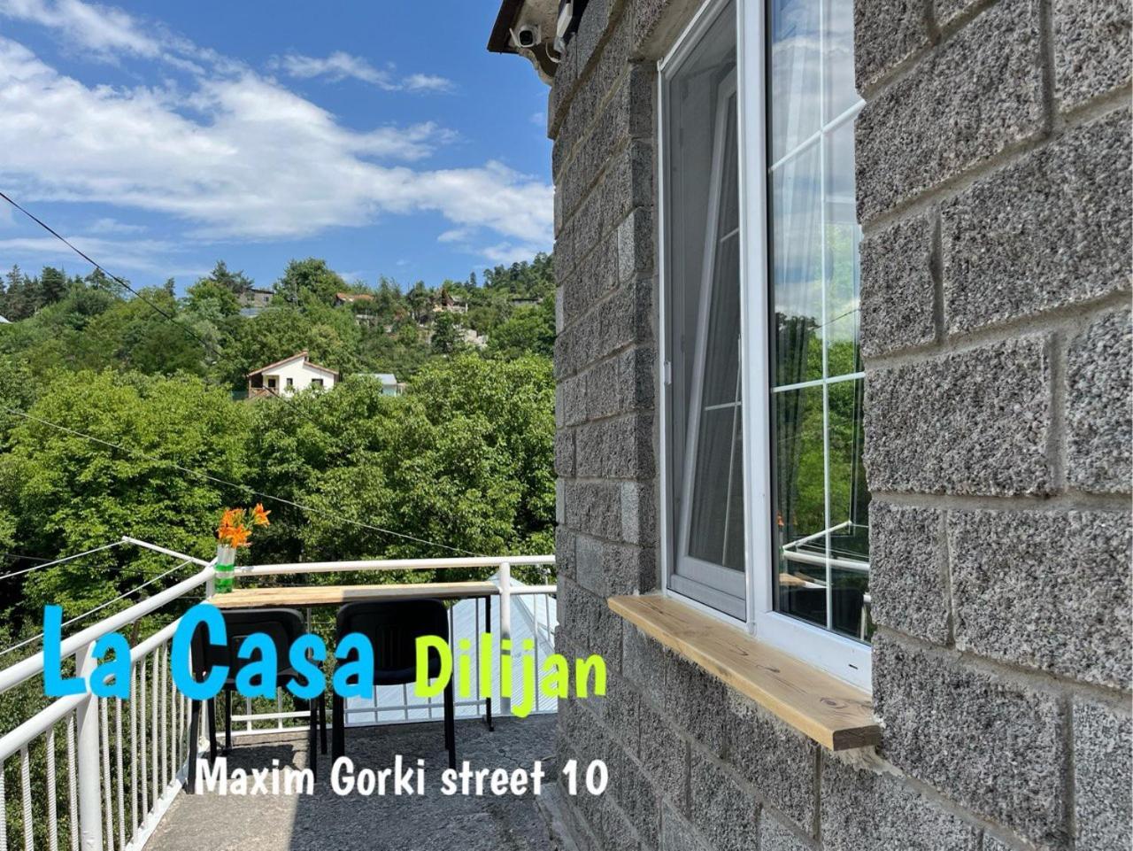 Hostel La Casa Dilican Dış mekan fotoğraf