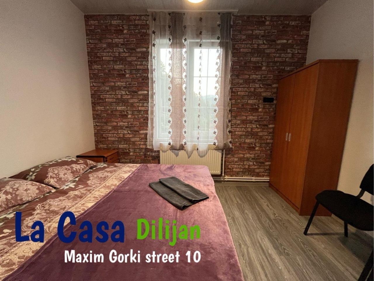 Hostel La Casa Dilican Dış mekan fotoğraf