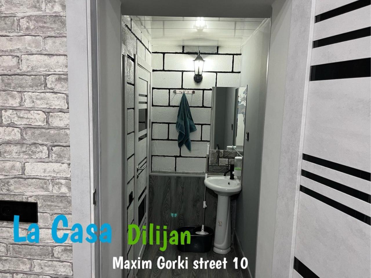 Hostel La Casa Dilican Dış mekan fotoğraf