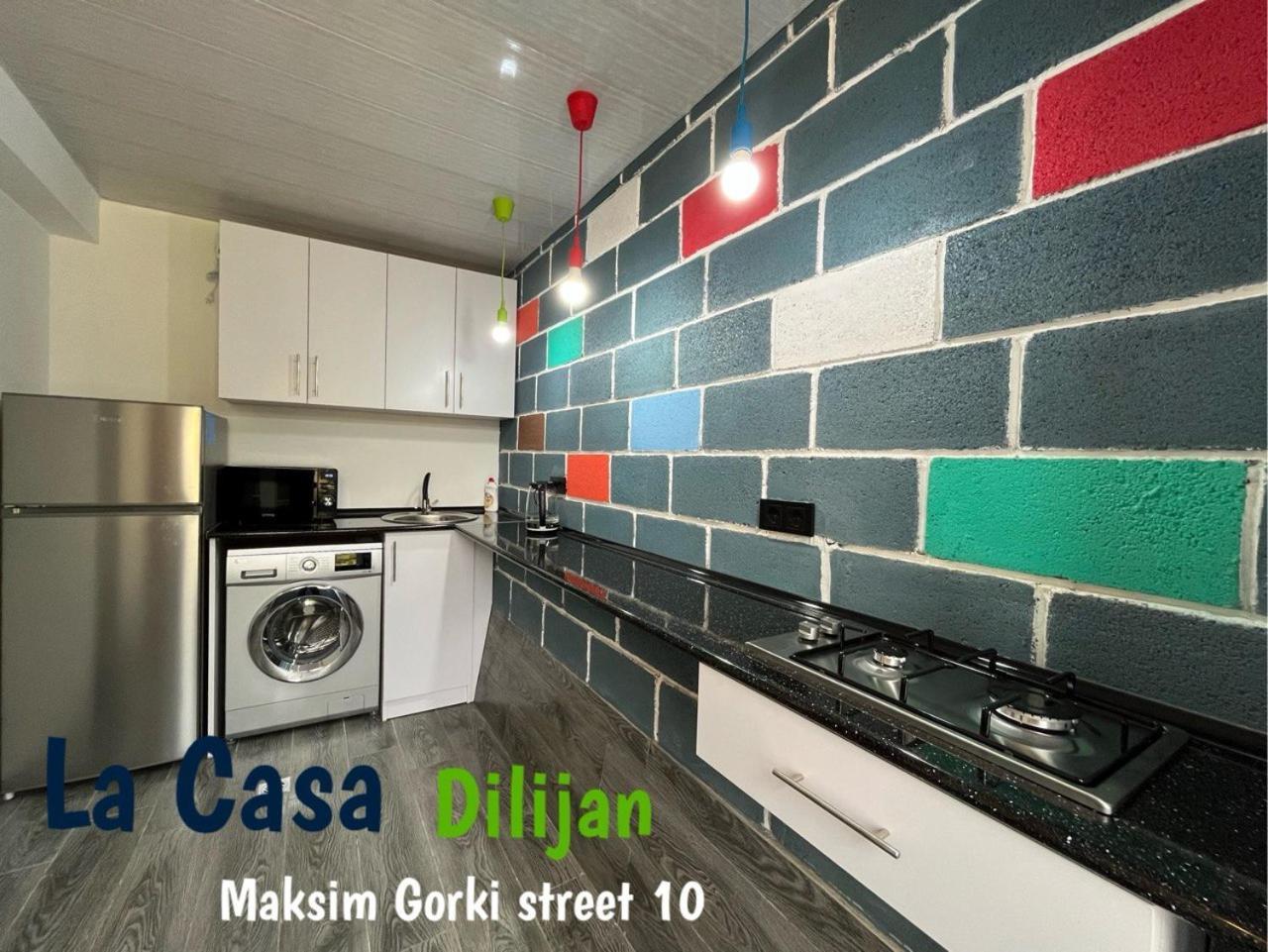Hostel La Casa Dilican Dış mekan fotoğraf