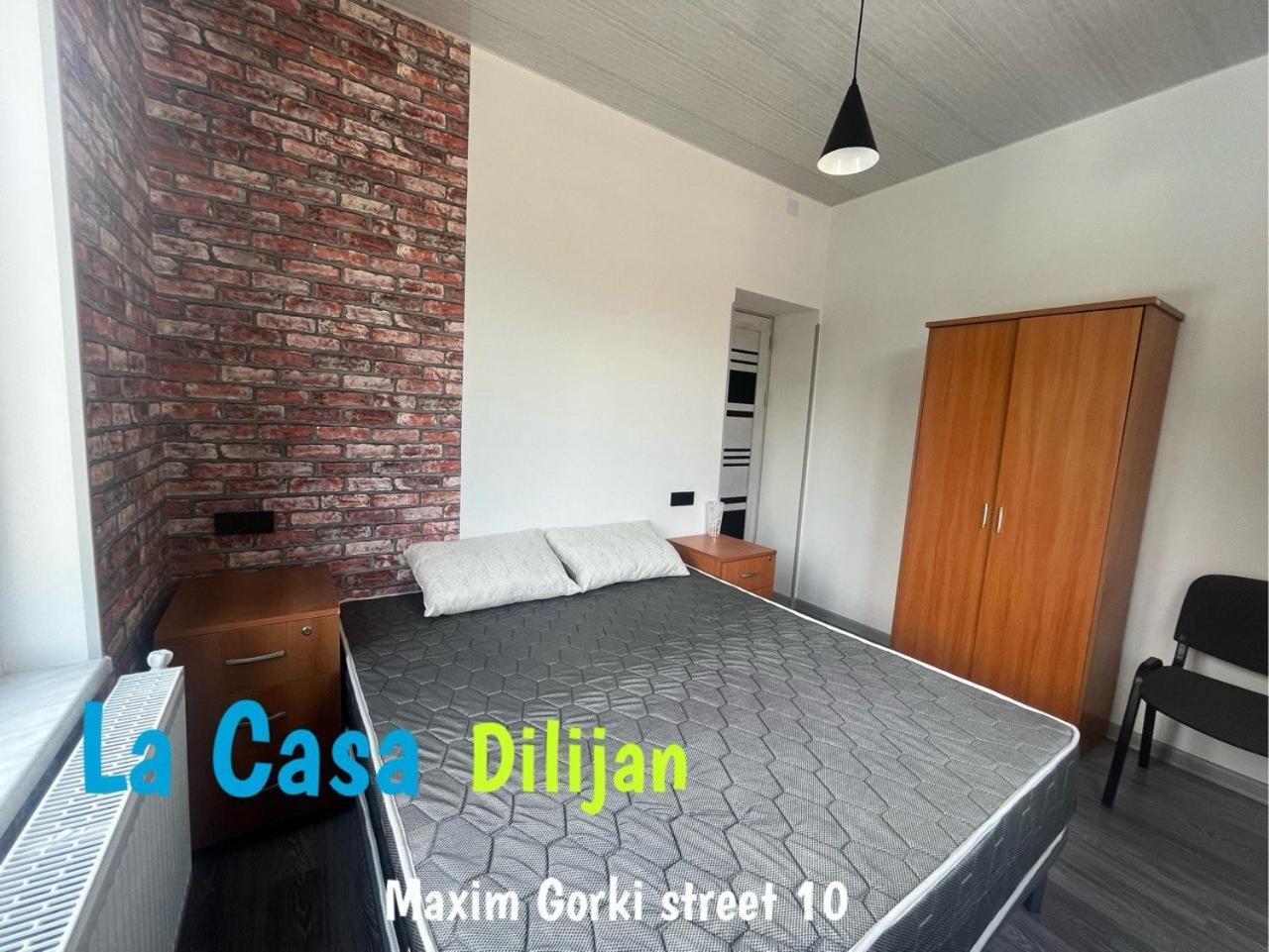 Hostel La Casa Dilican Dış mekan fotoğraf
