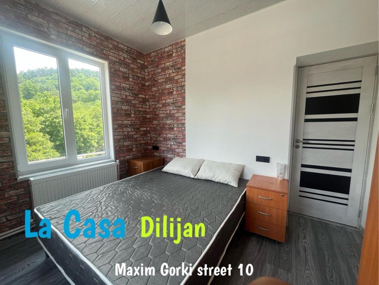Hostel La Casa Dilican Dış mekan fotoğraf