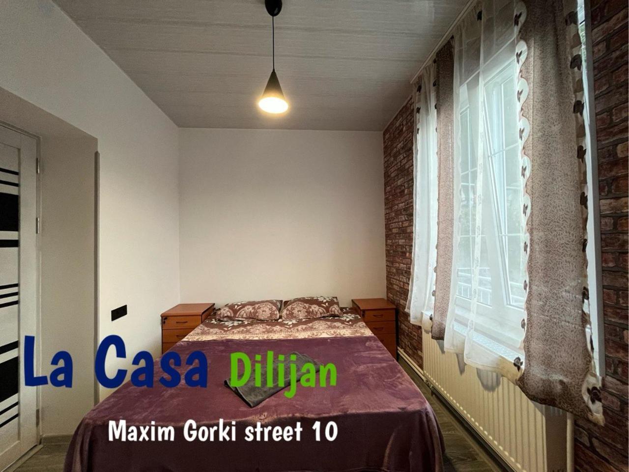 Hostel La Casa Dilican Dış mekan fotoğraf