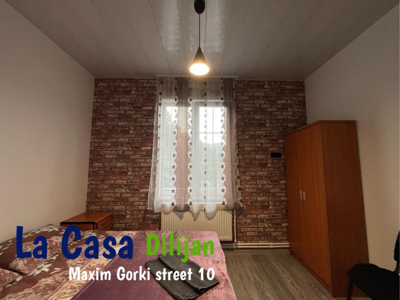 Hostel La Casa Dilican Dış mekan fotoğraf